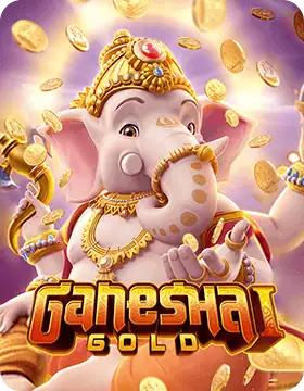 Ganesha Gold I